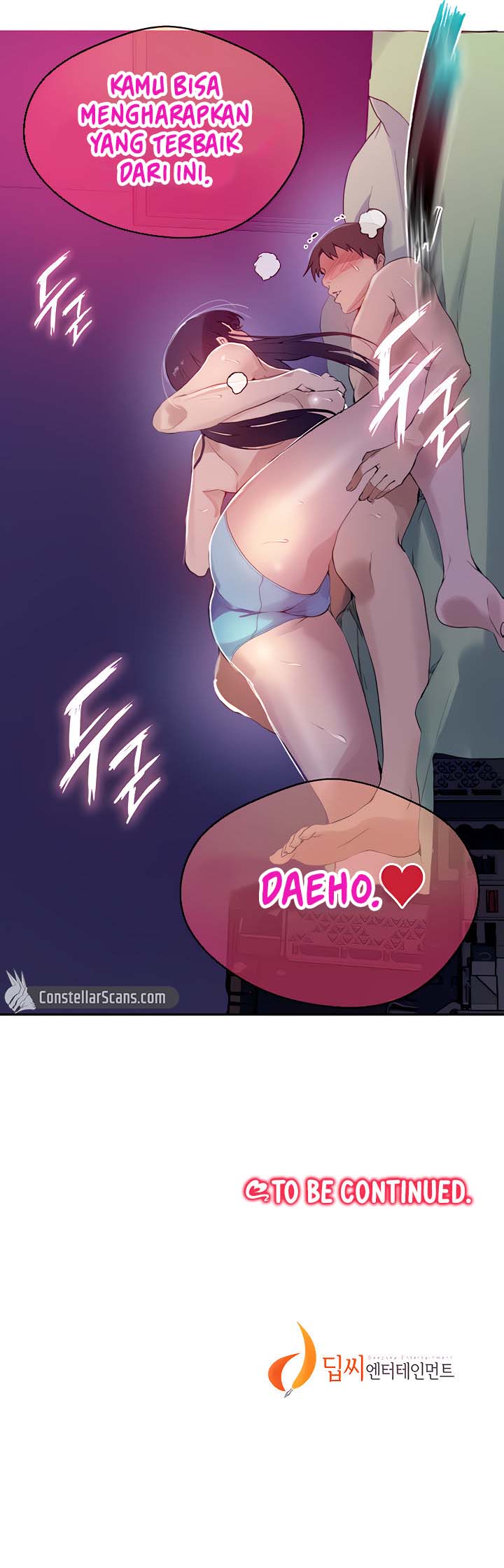 тайное обучение манга allhentai фото 30