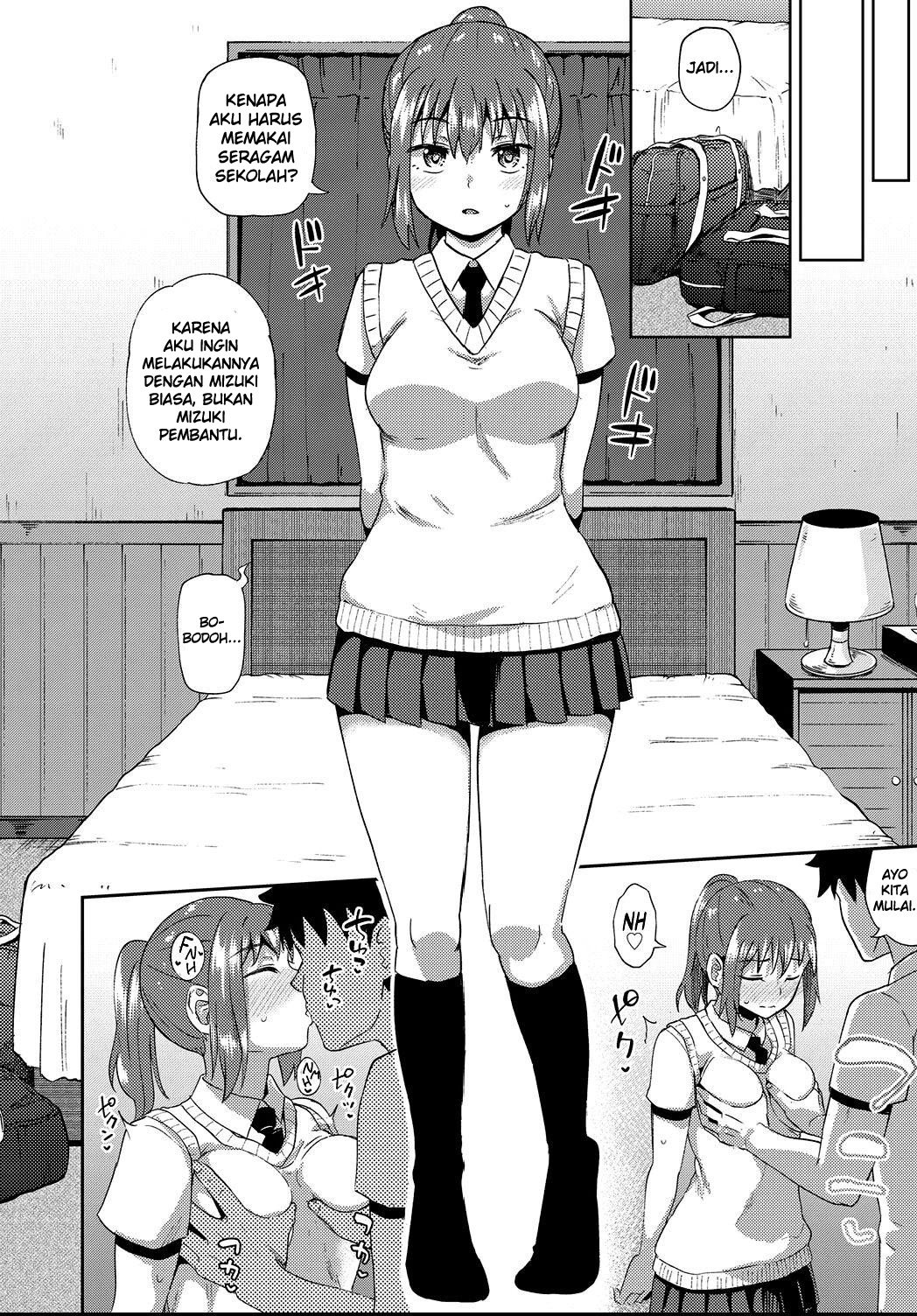 Osananajimi wa ore no senzoku okuchi maid